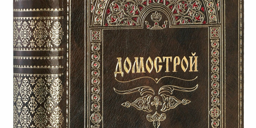 «Мыльное дело» в Коломне