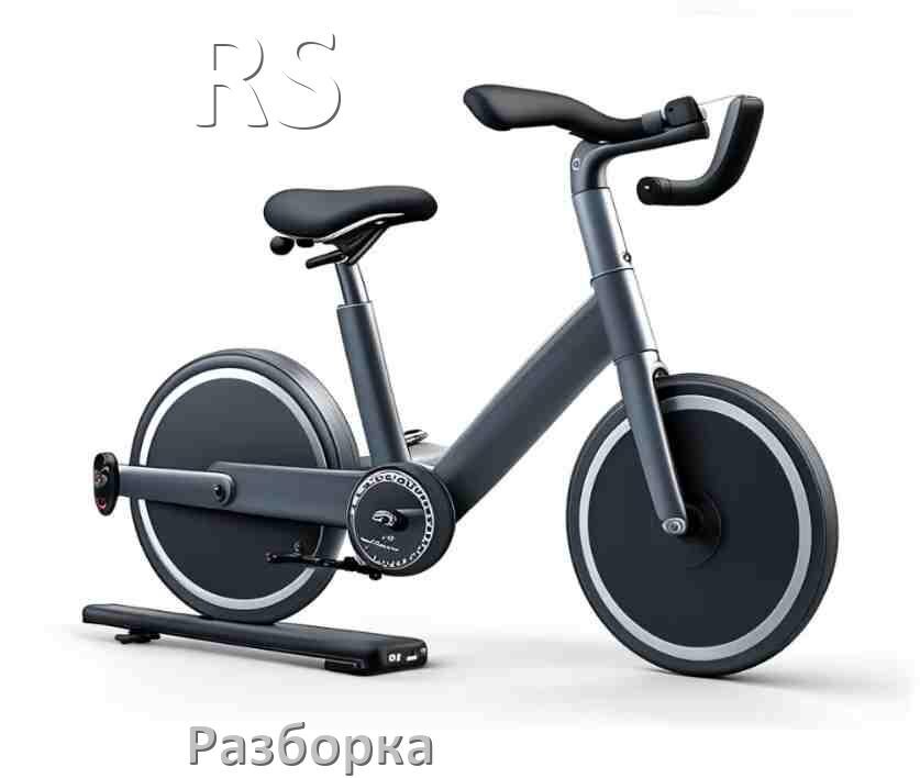 
Как разобрать велотренажёр RS для перевозки или смазки