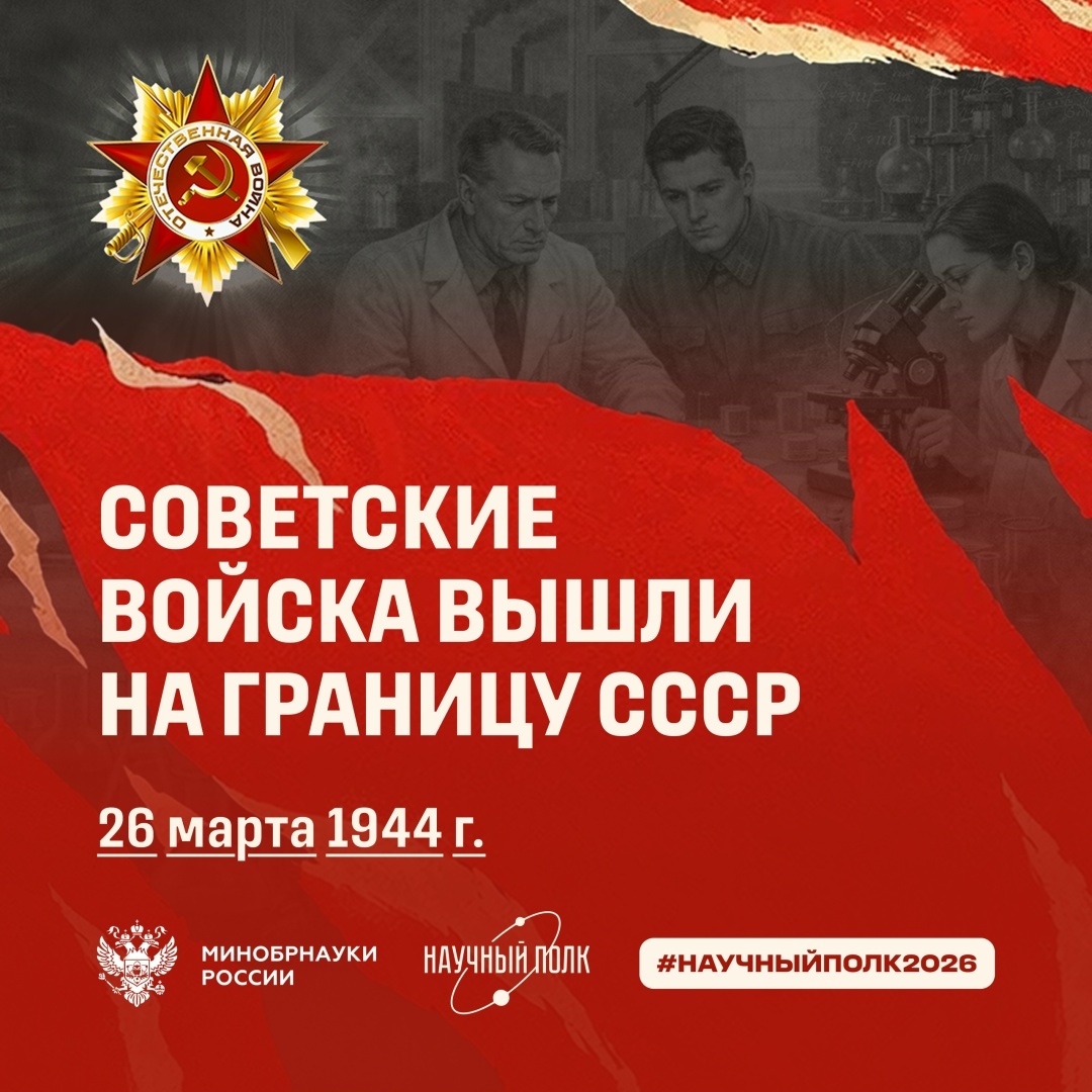 Создать карусель