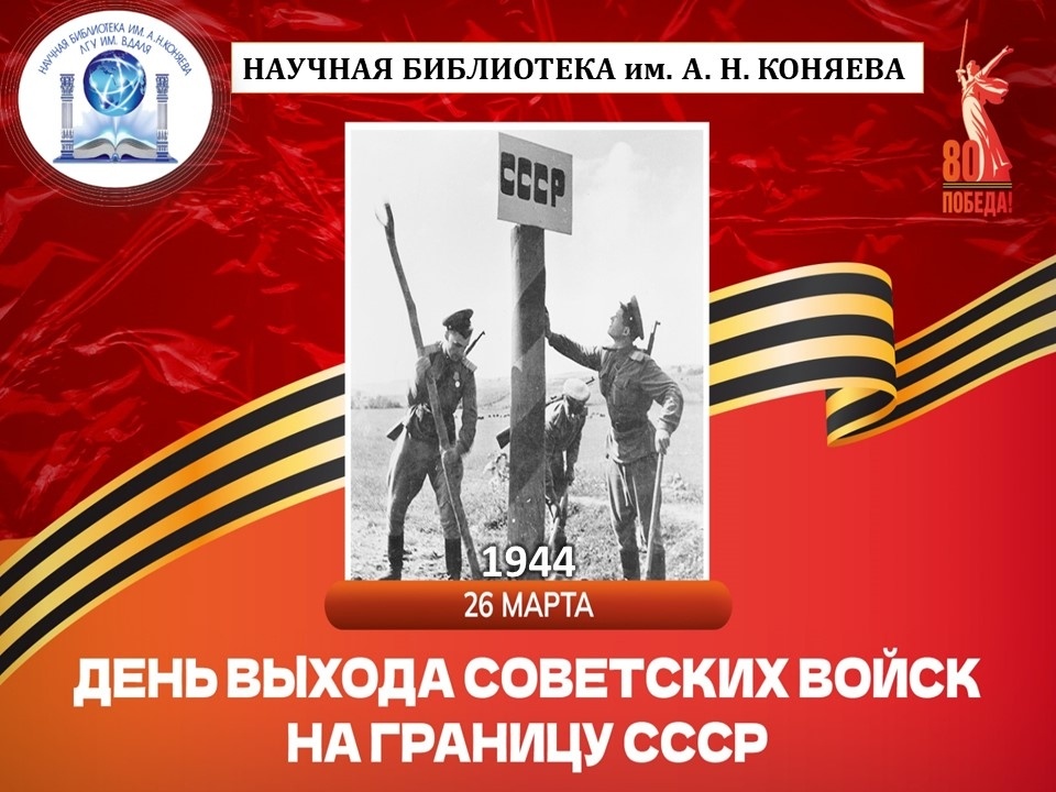 Создать карусель