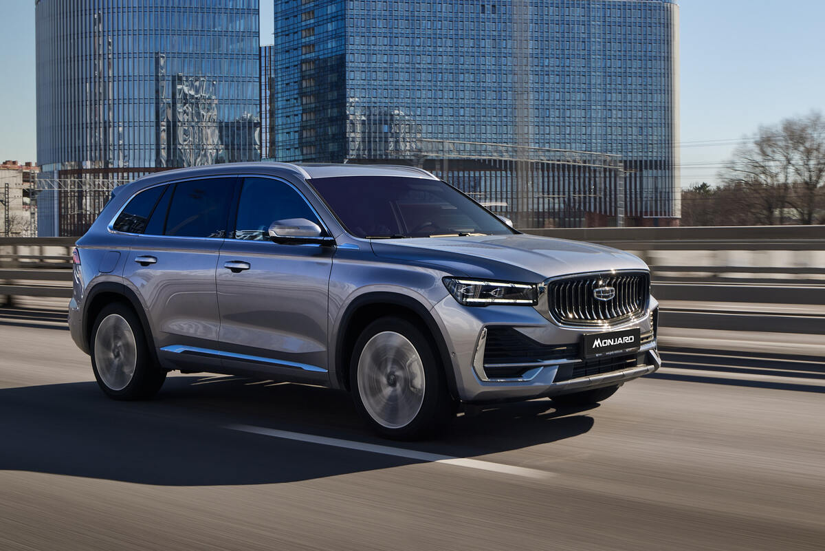 Иллюстрация: Geely  📷
