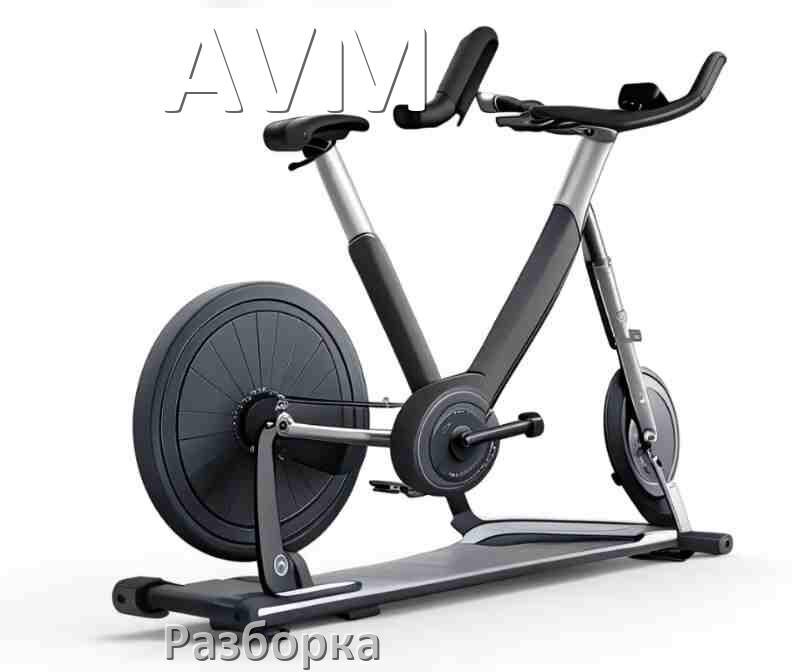 
Как разобрать велотренажёр AVM для перевозки или смазки