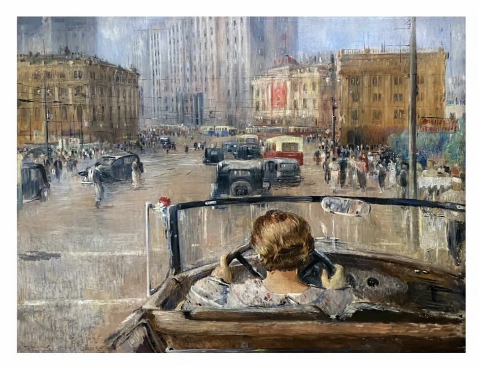Ю.И Пименов. «Новая Москва»(1937)