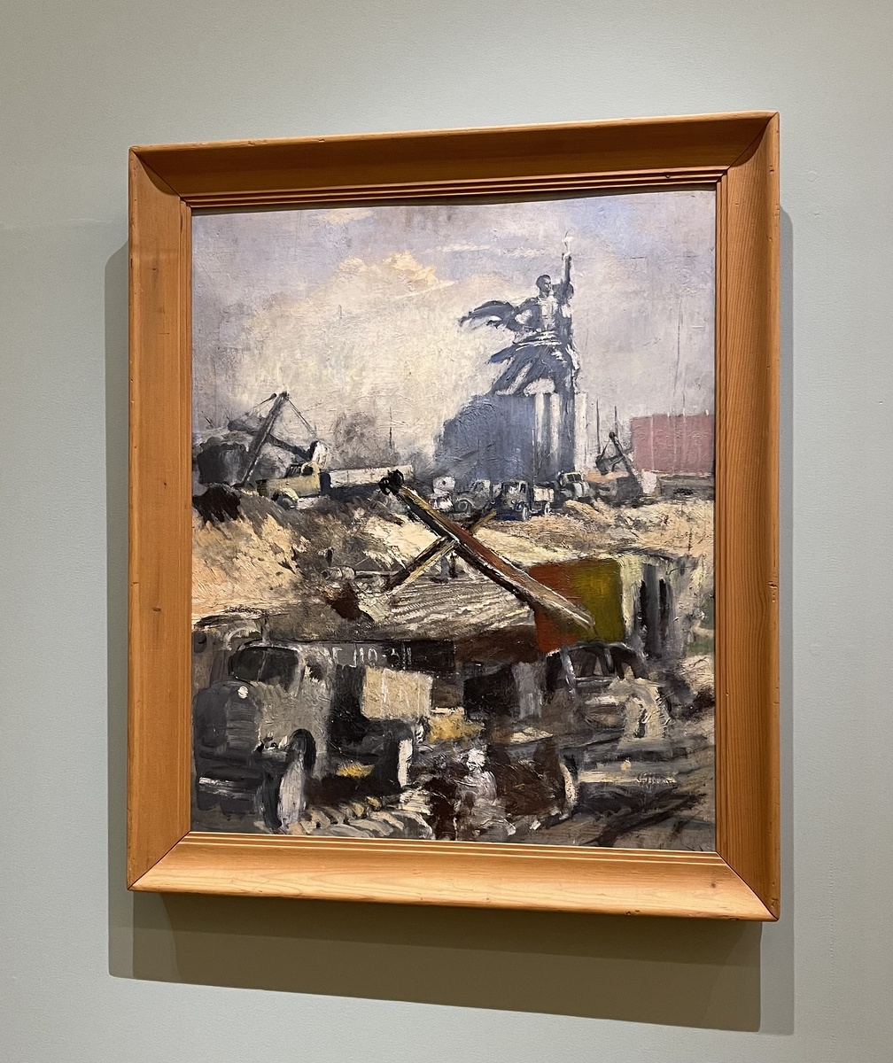 Ю.И Пименов «Здесь будет парк»(1950)