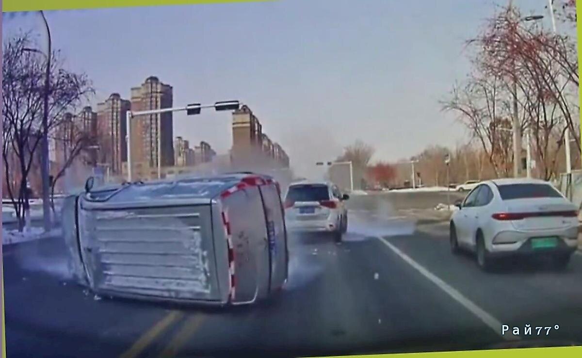   Фото - скриншот с видео, снятого на месте происшествия