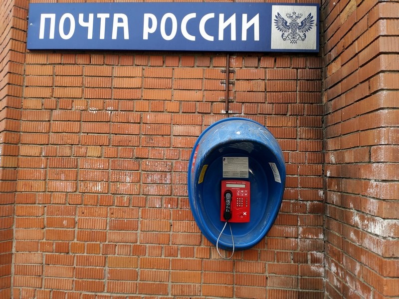    фото: © Столица на Онего