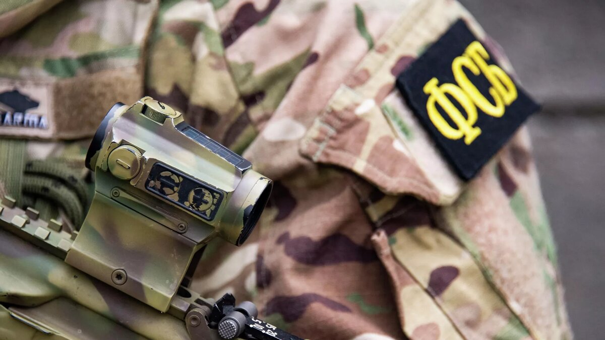 Бойцы Спецназа ФСБ / © Sputnik / Дмитрий Макеев