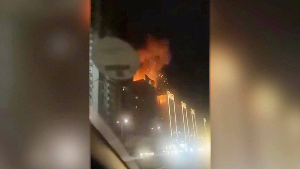    Первый канал