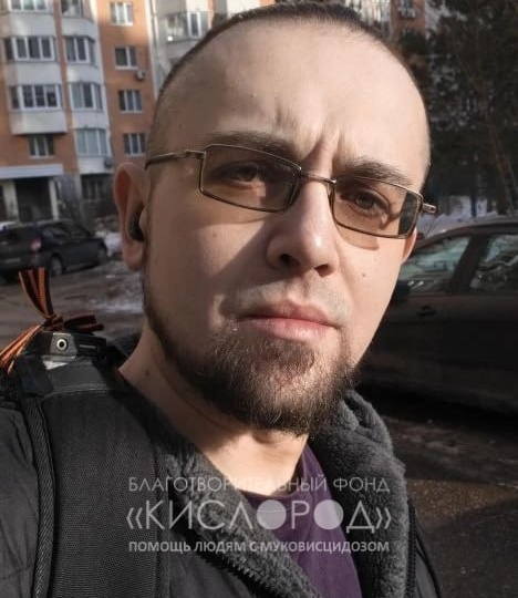 В декабре Диму вызвали на трансплантацию сердца и лёгких