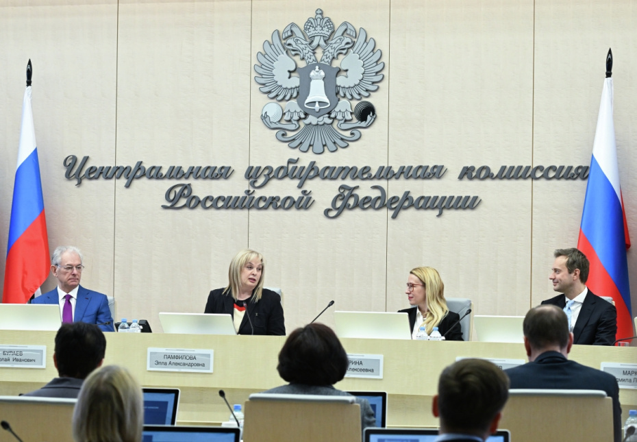    Илья Питалев/РИА Новости