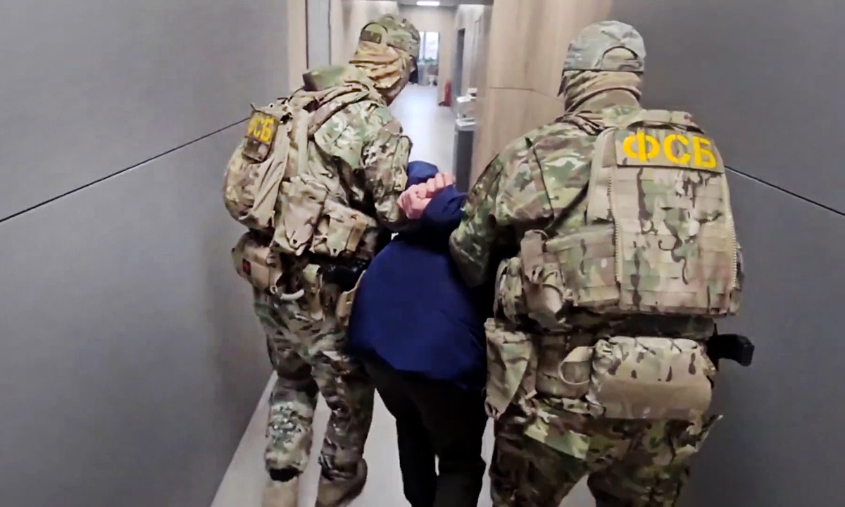    © ЦОС ФСБ Россия