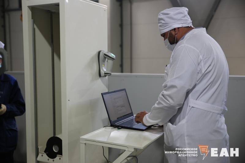    ЕАН. Врач за компьютером