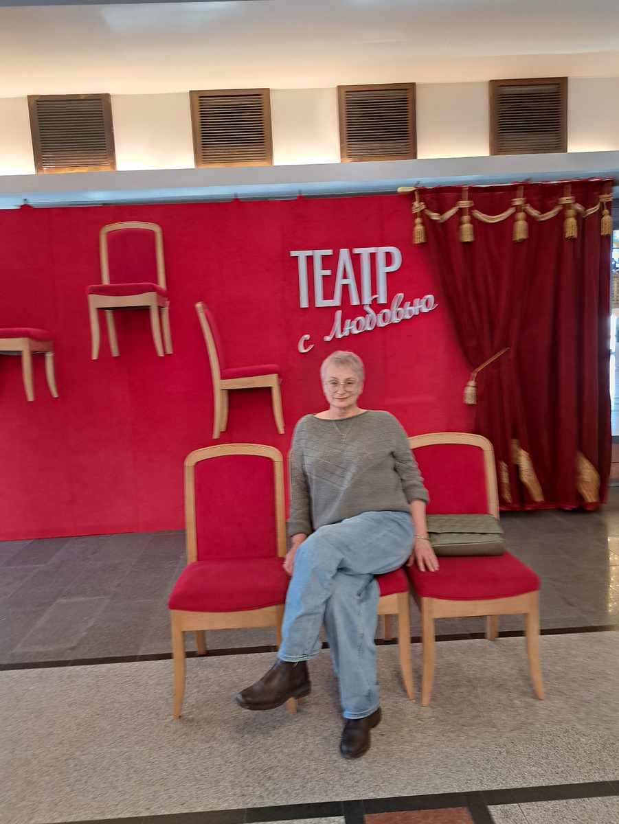 Это я в интерьере 