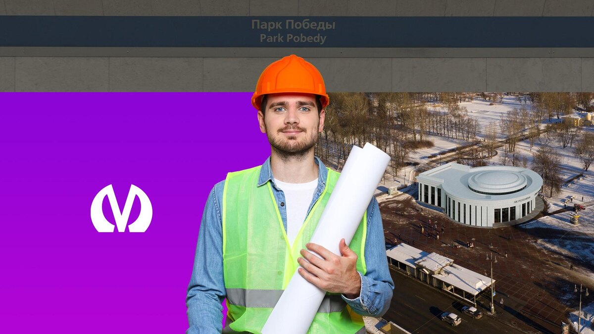 Коллаж 78.ru: freepik.com/atlascompany, Архитектурная мастерская Сахновского, wikimedia.org/Artem Svetlov (CC BY 4.0), flaticon.com/Freepik