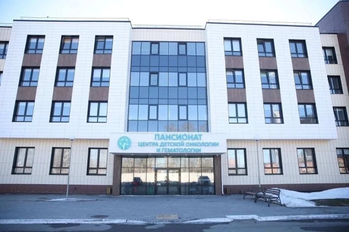    За два года пансионат долечивания онкобольных детей помог 3500 пациентов