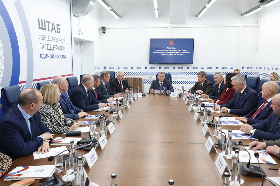    Фото: администрация Волгоградской области