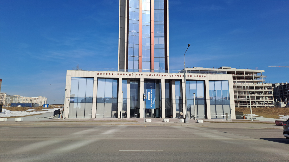 Раменский бульвар 1с1. Сюда привезла доставку.