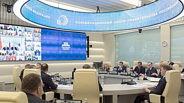 Фото: пресс-служба Правительства России