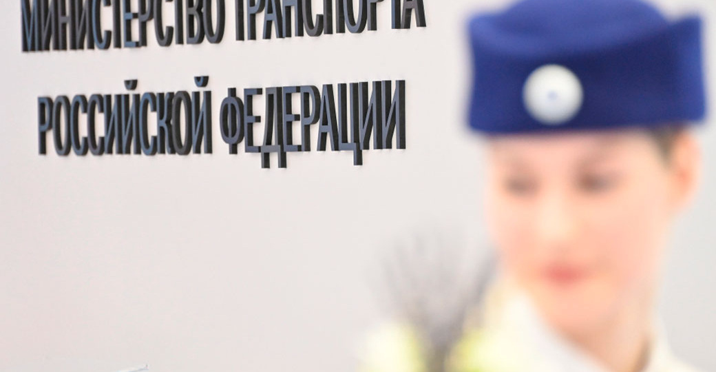 Минтранс пломбирует железную дорогу. Операторы на сети РЖД не согласны на «обеление» логистики за свой счёт