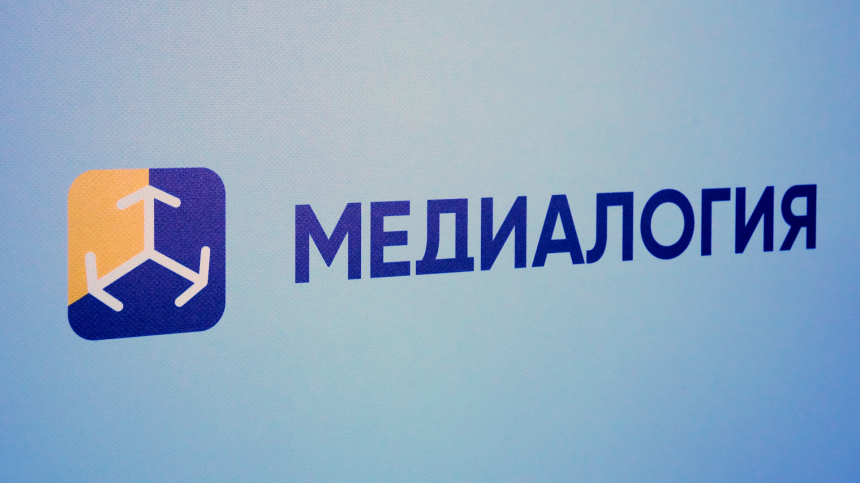    Фото: ИЗВЕСТИЯ/Дмитрий Коротаев; 5-tv.ru