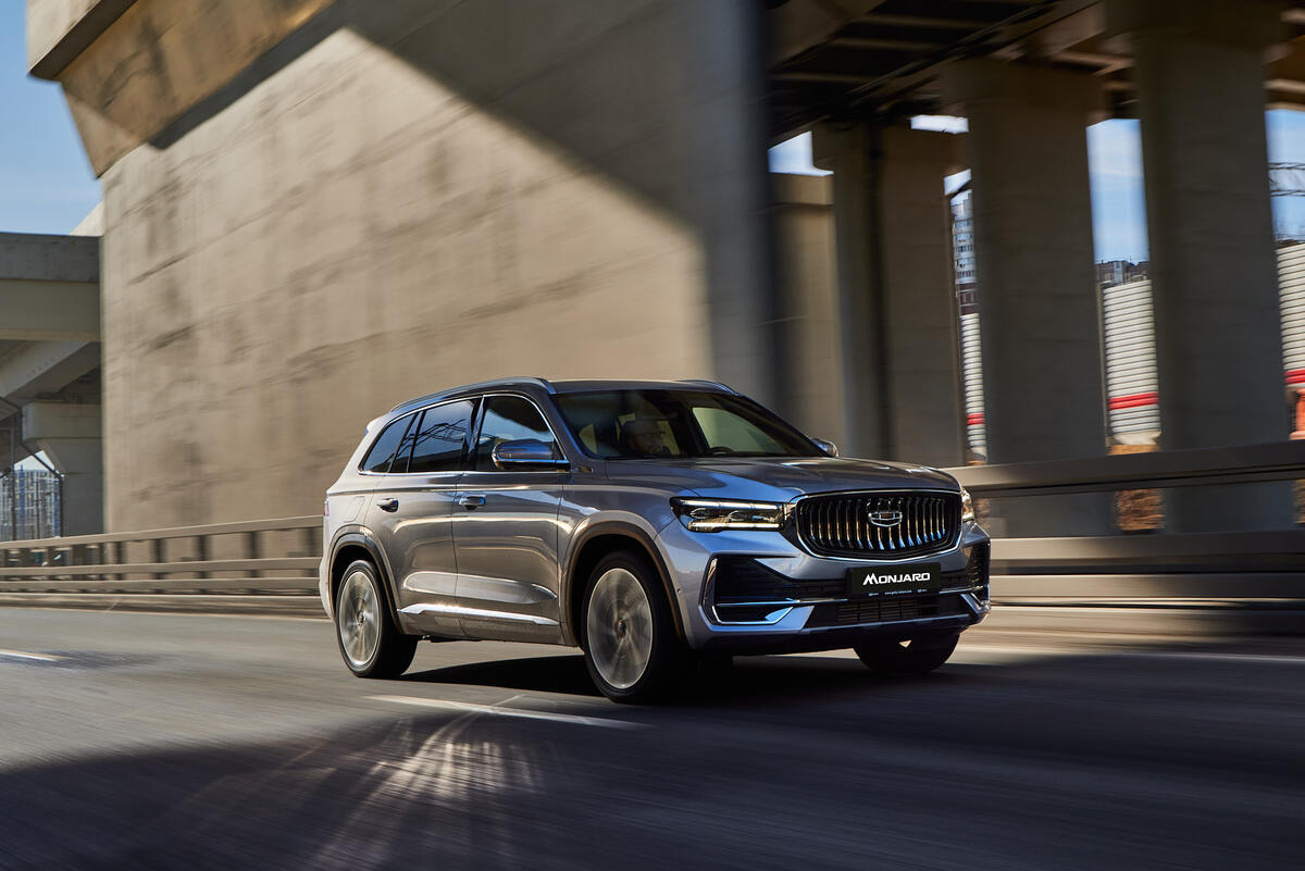 Фото пресс-службы Geely