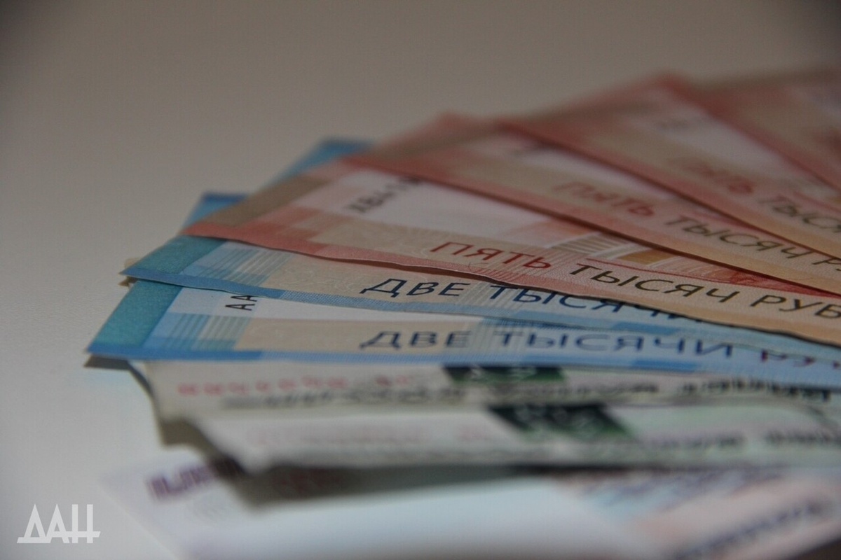    Фото: Донецкое агентство новостей