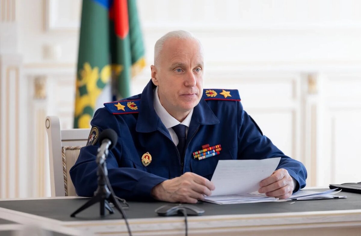    Фото: Следственный комитет