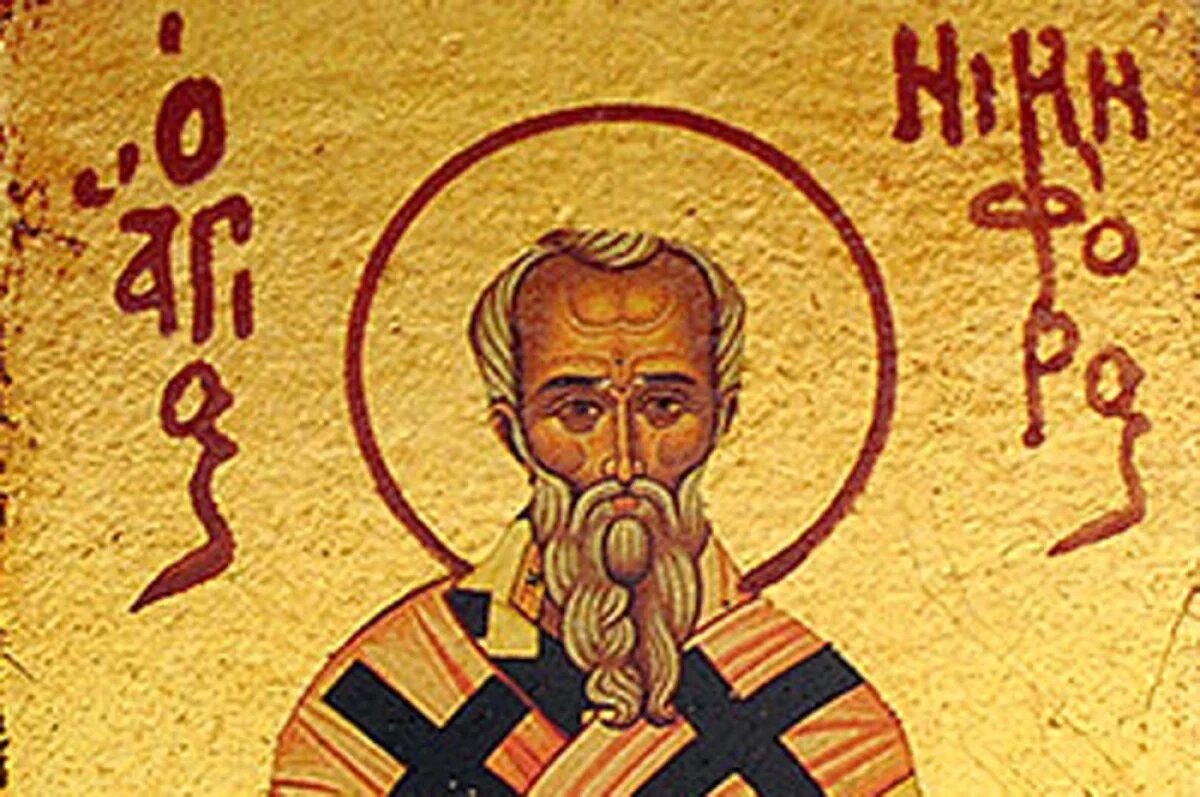    Никифора считают покровителем водных ресурсов, а вода в этот день, как предполагается, обладает особыми целительными свойствами.