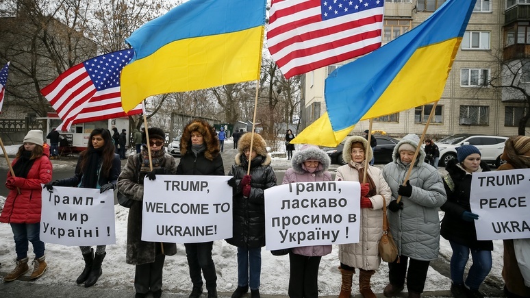    Activists gather on the occasion of the inauguration of U.S. President-elect Donald Trump as they ask the new U.S. presidential administration to support Ukraine, outside the U.S. embassy in Kiev, Ukraine, January 20, 2017. REUTERS/Gleb Garanich - LR1ED1K0VJ56D
