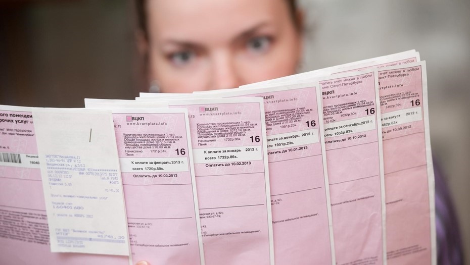    Автор фото: Вдовин Сергей