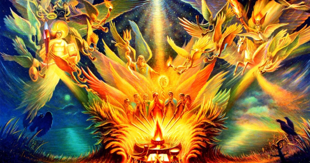 25 МАРТА: ОТКРЫТИЕ СВАРГИ ПРЕЧИСТОЙ