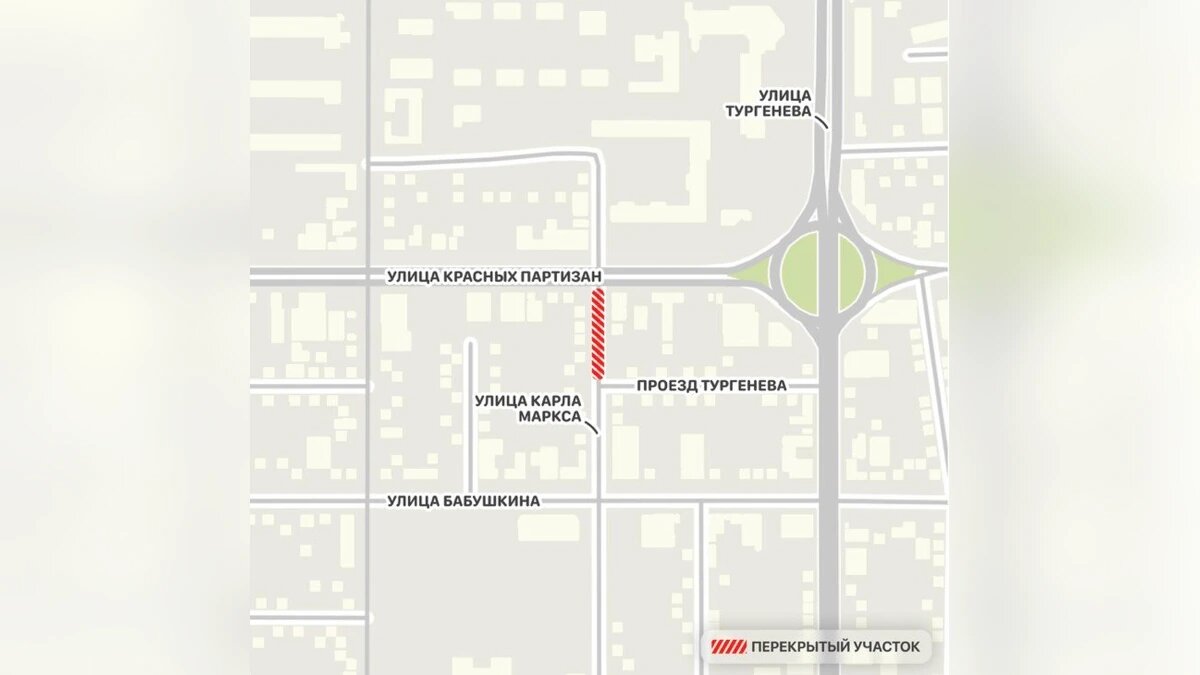    Фото t.me/deptrans_krd