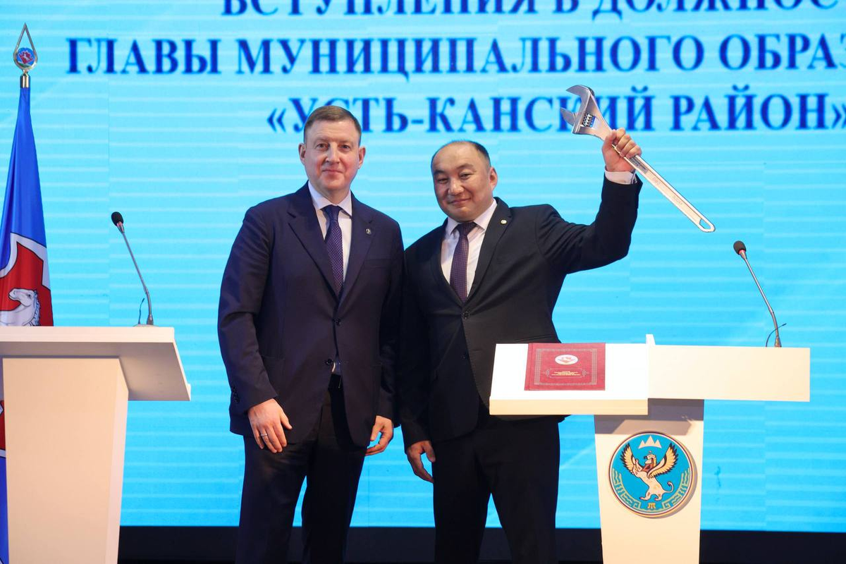    Фото: Правительство Республики Алтай