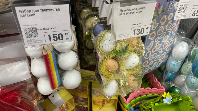    фото из архива редакции