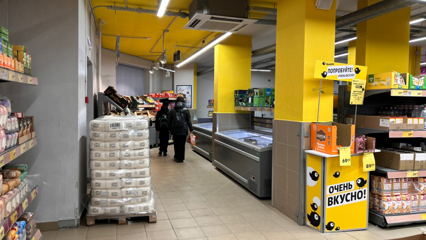    Фото: ПроГород