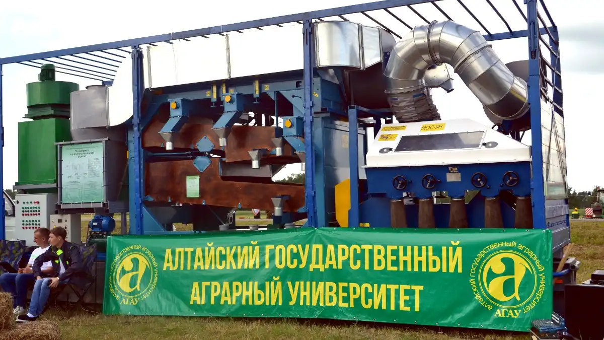 Фото: © Константин Пехтерев / asau.ru / пресс-служба АГАУУченые Алтайского ГАУ запатентовали мобильный комплекс для очистки зерна в полевых условиях