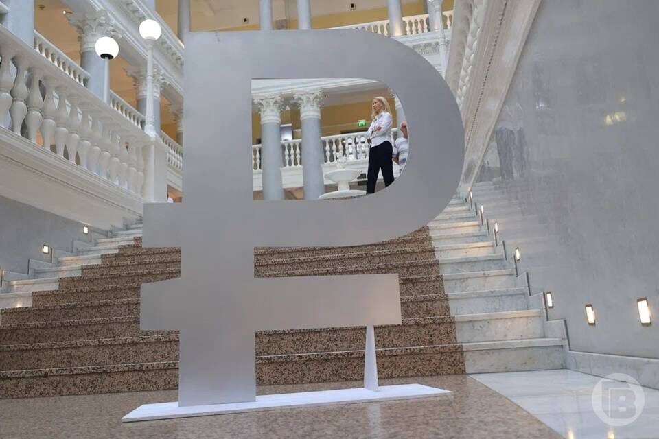    Фото: Дмитрий Рогулин / "Городские вести"