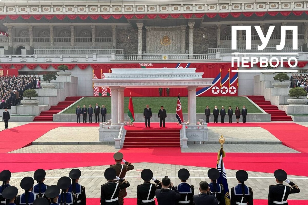  © «Пул Первого», Telegram