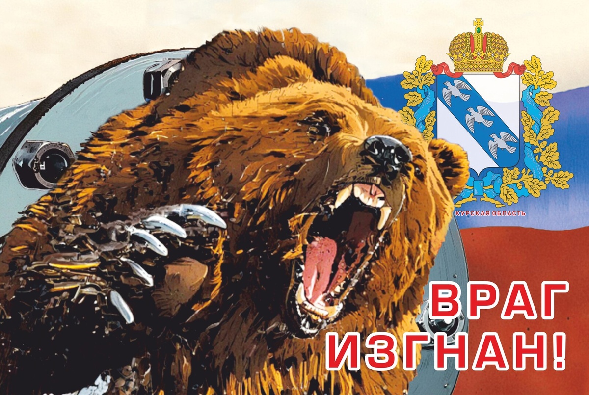    Изображение: PR служба «Почты Донбасса»