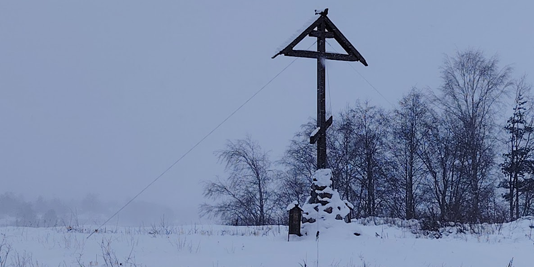 Анненское-Резановское-Мойка. "Юнона и Авось"