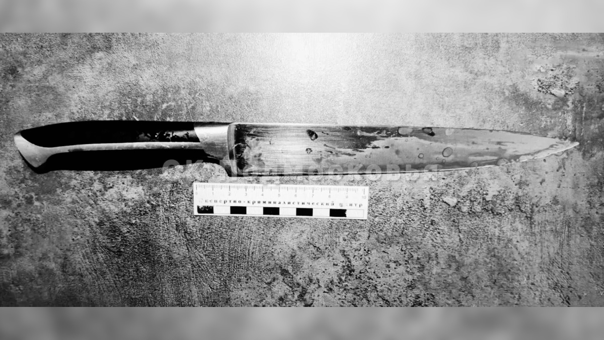    Первый канал