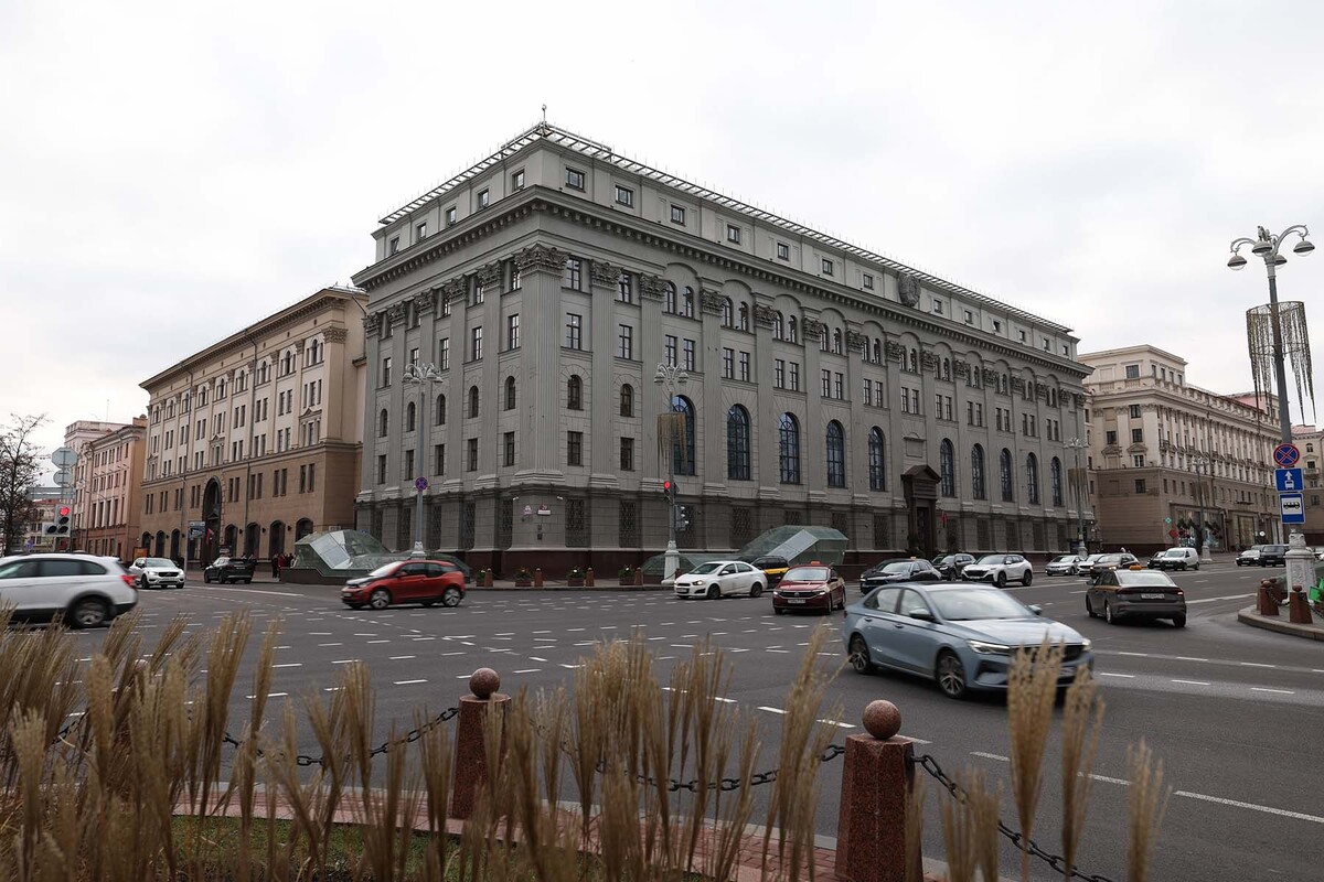  Национальный банк Беларуси. © Павел Орловский, Times.by