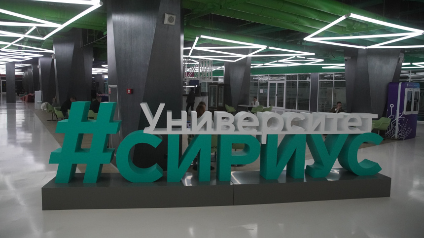    Фото: ИЗВЕСТИЯ/Эдуард Корниенко; 5-tv.ru