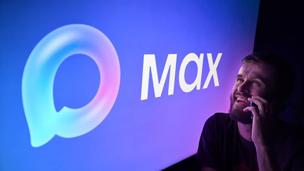 Фото: Игорь Иванко / Коммерсантъ