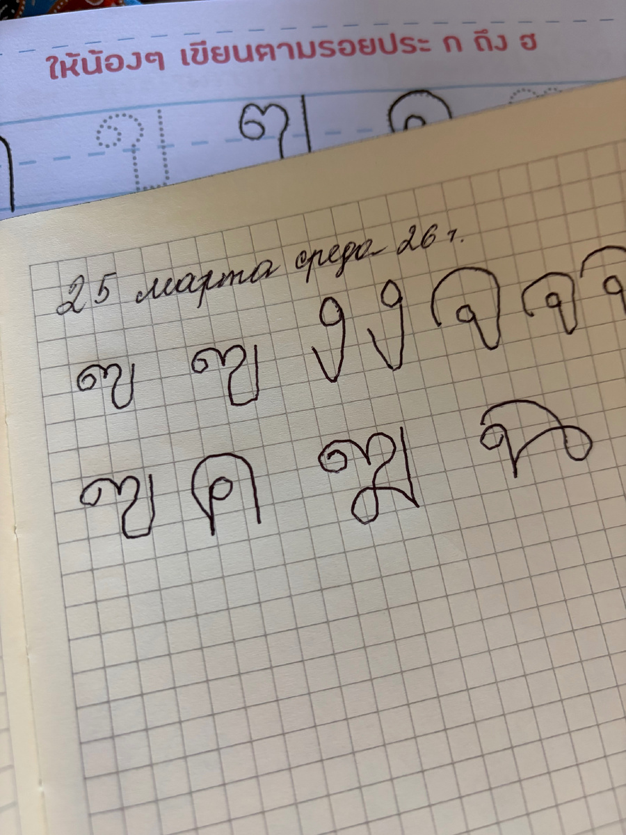 Ох, нелегкая это работа. Из болота тащить бегемота