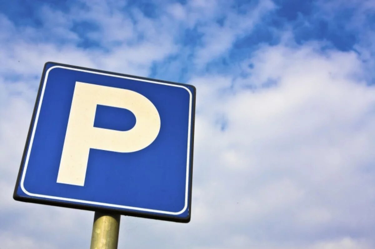    В Калуге решат проблему с парковкой в Анненках