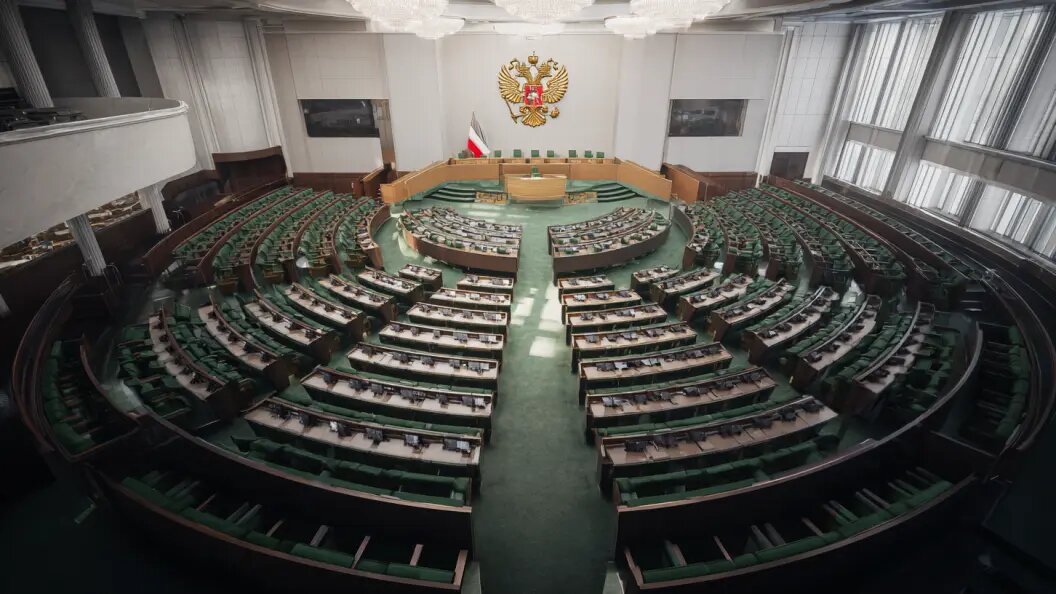    Коллаж: Царьград