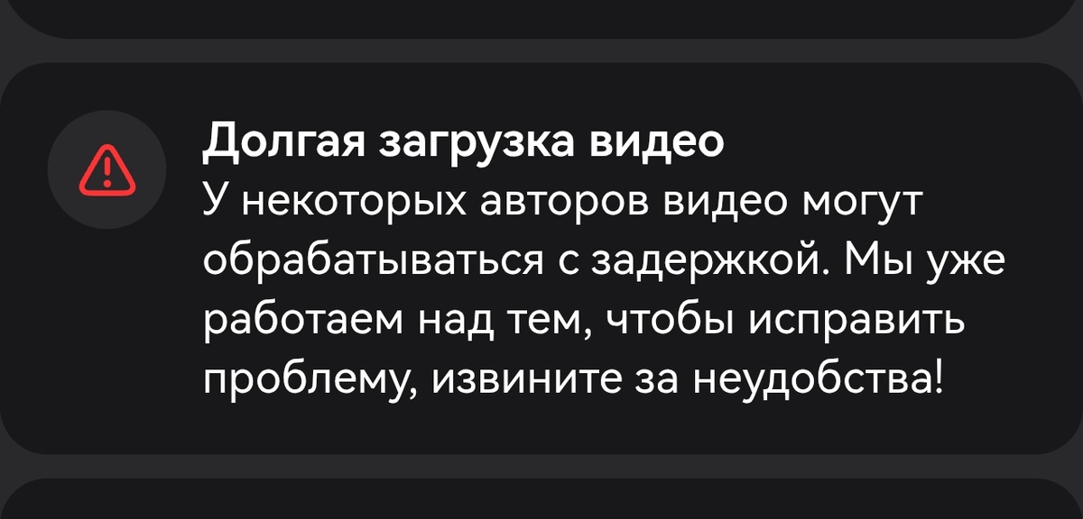 Скриншот из моей студии блогера