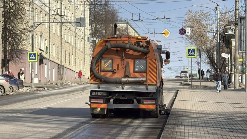    Фото администрации города Кирова