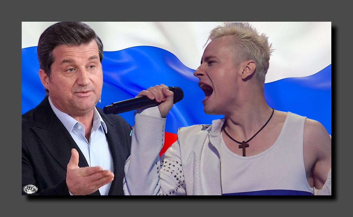 Коллаж автора